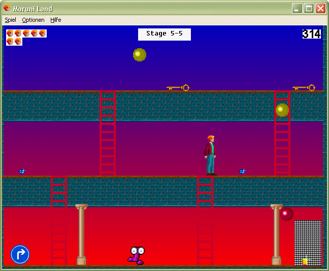 Maruni Land: Krieg in der Ferne Screenshot